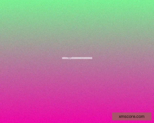 熊猫体育app下载指南及安装操作步骤详解全攻略